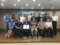 남양주시 서부희망케어센터와 이화회, 안경지원 사업 펼쳐