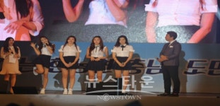 오리엔탈필라테스본원오피그룹 | [포토]화재의 걸그룹 " 오피너스 " 처음이에요