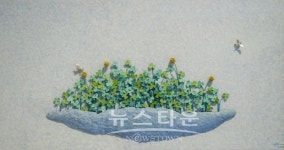 최경미 금속공예전 쉼 두 번째 이야기