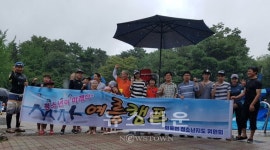 포천시 일동면 청소년지도위원회, 청소년이 미래다 여름캠프 진행