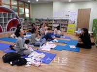 포천시, 행복한 임신부터 건강한 출산까지 모자보건교실 운영