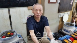 [당구] 경기도 시흥시, 당구는 스포츠이다