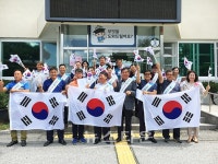 원주시 흥업면 집집마다 대한독립만세 태극기 물결
