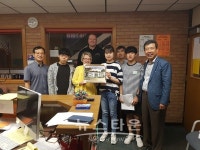 유한공업고등학교 총동문회 및 장학회, 故유일한 박사의 정신을 계승하다