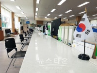 원주시 신림면 행정복지센터, 민원대에 태극기 물결