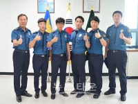 고성경찰서 업무유공자 표창