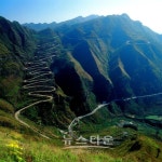 2017 국제 산악 관광사업 및 야외 스포츠 회의, 중국 구이저우 성 첸시난 현에서 막 올려