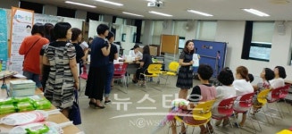 포천시, 결핵안심도시로 거듭나