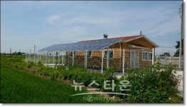 김제시, 환경기초시설 신재생에너지 설치 탈원전에 앞장