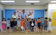 평택시 어린이급식 관리지원센터, '사진 콘테스트' 상장과 슈퍼오닝 쌀로 만든 호박설기 부상 제공