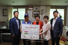 의정부 송산2동 행정복지센터, 굿바인으로부터 텔레비젼 기증받아