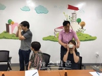 남양주 4.0 시민이 만들어가는 남양주의 미래 진건퇴계원 스마트연구회 개최