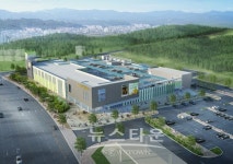 양주시 소재 농협양주 농산물 종합유통센터 오는 31일 개장한다