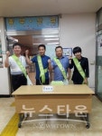 포천시 신북면, 감동의 행정서비스를 위한 민원이끄미 운영