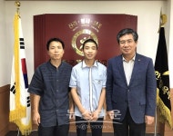 줄타기신동 남창동 한국체육대학교에서 기계체조 교육 받는다