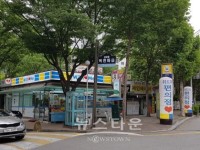 위드미편의점, e마트24 브랜드파워로 도전한다