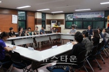 의정부시 호원1동 주민자치센터 강사와의 간담회 개최