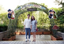 동대문구, 22일 종합민원실 출구 앞 혼인신고 기념 포토존 설치