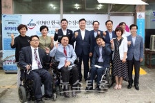 한국척수장애인협회 의왕시지회, 본격적인 활동 나서
