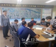 포승읍 소음 및 미세먼지 방지를 위한 건설현장 방문