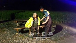 횡성지구대 경찰관 길 잃고 헤매던 어르신 발견 가족 품으로 인계