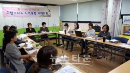 구리시 드림스타트! 취약계층 아동 전문 사례관리 성과 가시적