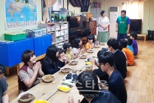 원주시 원인동새마을회 햇살지역아동센터 방문 자장면 봉사