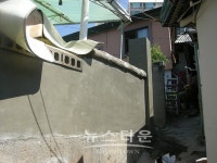 원주시 명륜1동 새마을지도자회 주택수리 봉사활동