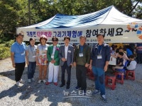 평택 모두가  행복할 때 까지 최선을 다하는 평택시 사회복지행정연구회를 소개합니다