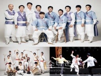 연희집단 The 광대, 광대 놀이판 도는 놈 뛰는 놈 나는 놈펼쳐