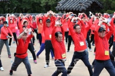 인천 동구 화수1.화평동, Happy walking 건강걷기 발대식 개최