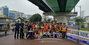 화도읍 , 민관합동『비정형거주자 발굴·지원 캠페인』실시