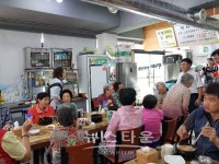 평택시 신장2동, 경로당 어르신 식사 대접