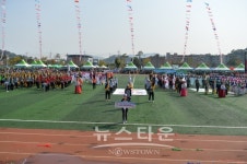 2017년 강화군민의 날 기념 체육대회 개최