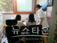 남양주시 오남고등학교 방문소년단의 맞춤형 열정복지