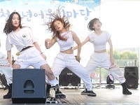 시흥시청소년수련관,  전통놀이 청소년어울림마당