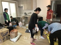 평택시 비전2동 새마을부녀회이웃사랑 릴레이봉사