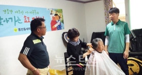 원주시 봉산동 새마을회 경로당어르신 이미용 봉사 실시