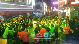 금천구, 주민이 주인공인 골목축제 독산4동 맛나는거리 크리킨디 골목축제 개최