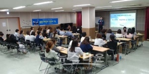 남양주시 진건퇴계원행정복지센터, 아동학대와 청소년 범죄 통합사례관리 전문화교육 실시