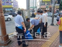 신평동 남부수협 평택지점 행복홀씨 입양사업 환경정화
