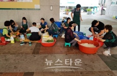 구리시 수택3동 봉사단체 추석맞이 이웃돕기 후원품 전달