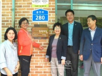 당진시, 관내 5개 마을 산림청 소각산불 없는 녹색마을 만들기 우수마을로 지정