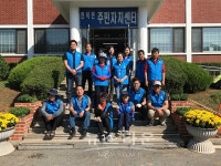 바르게살기운동 현덕면 위원회, 청사 내 화분 가을꽃 식재 및 가로변 화단 정비 실시