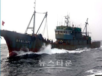 서해5도특별경비단, 소청도서 불법중국어선 나포