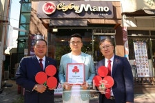 (주)담쟁이, 평택팽성노인복지관 착한가게 16호점 나눔 동참
