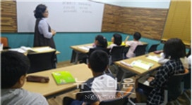 서정청소년문화의 집, 재능기부로 풍성해진 청소년문화강좌