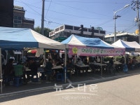 평택시, 송북동 새마을부녀회 사랑의 바자회 개최