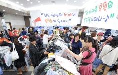 동대문구 장안종합사회복지관, 사는 즐거움,  나누는 기쁨!  사랑나눔 알뜰바자회