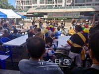 2017 마을가꾸기사업 오남 금호어울림아파트 제 1회 금호어울림장 열어